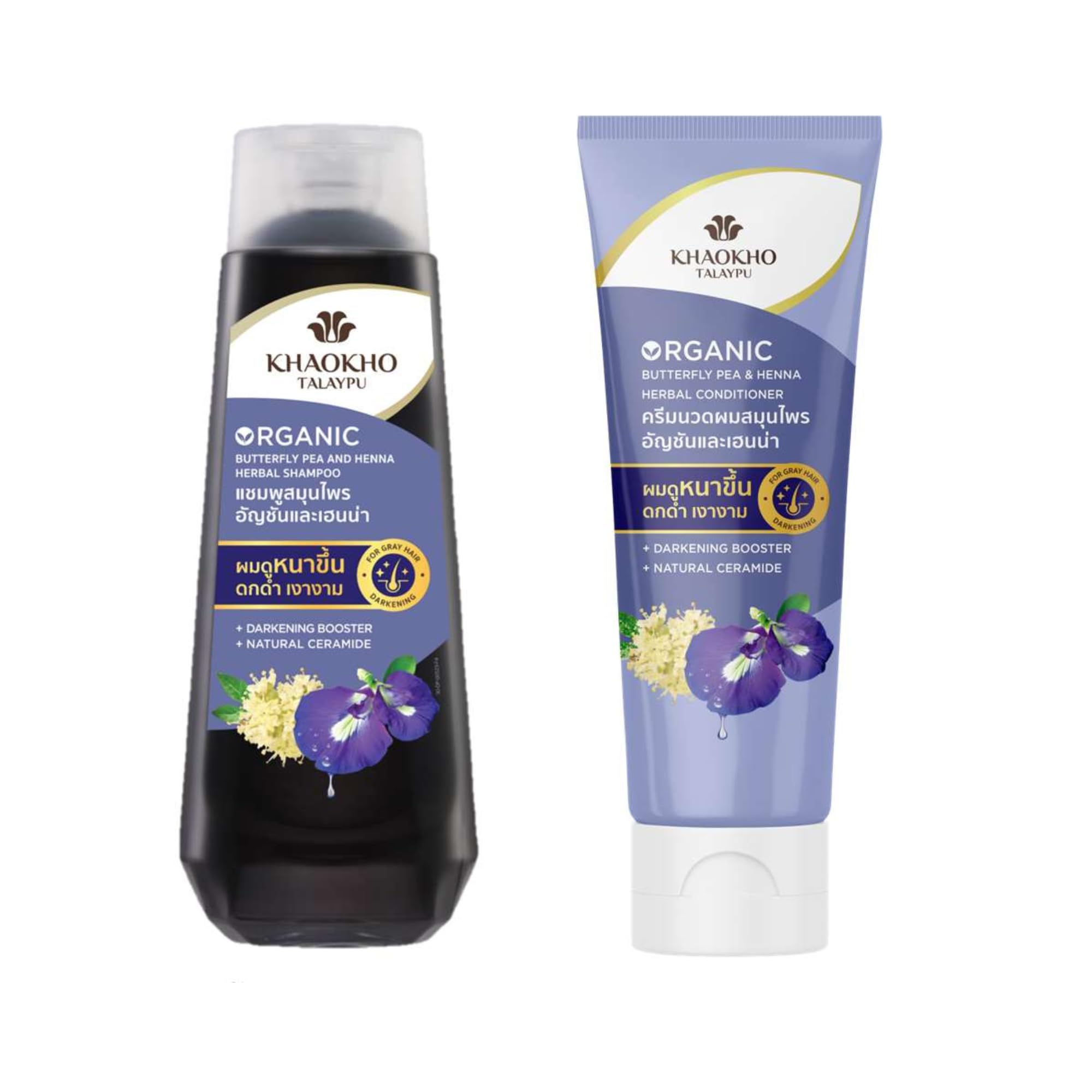 KHAOKHO Herbal Shampoo & Conditioner – Butterfly Pea & Henna Extracts, 185 ml Each