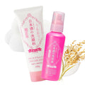 Kikumasamune Natural Hydrating Face Moisturizer Set – Foaming Cleanser & Vitamin C Ceramide Serum (Made in Japan)