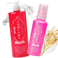 Kikumasamune Hydrating Face Lotion & Vitamin C Serum Duo – Fermented Rice, Ceramide & Soy Protein