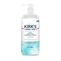 Kirk's 3-in-1 Head to Toe Nourishing Cleanser – Fragrance Free, Coconut Oil & Aloe Vera | 32 Fl Oz