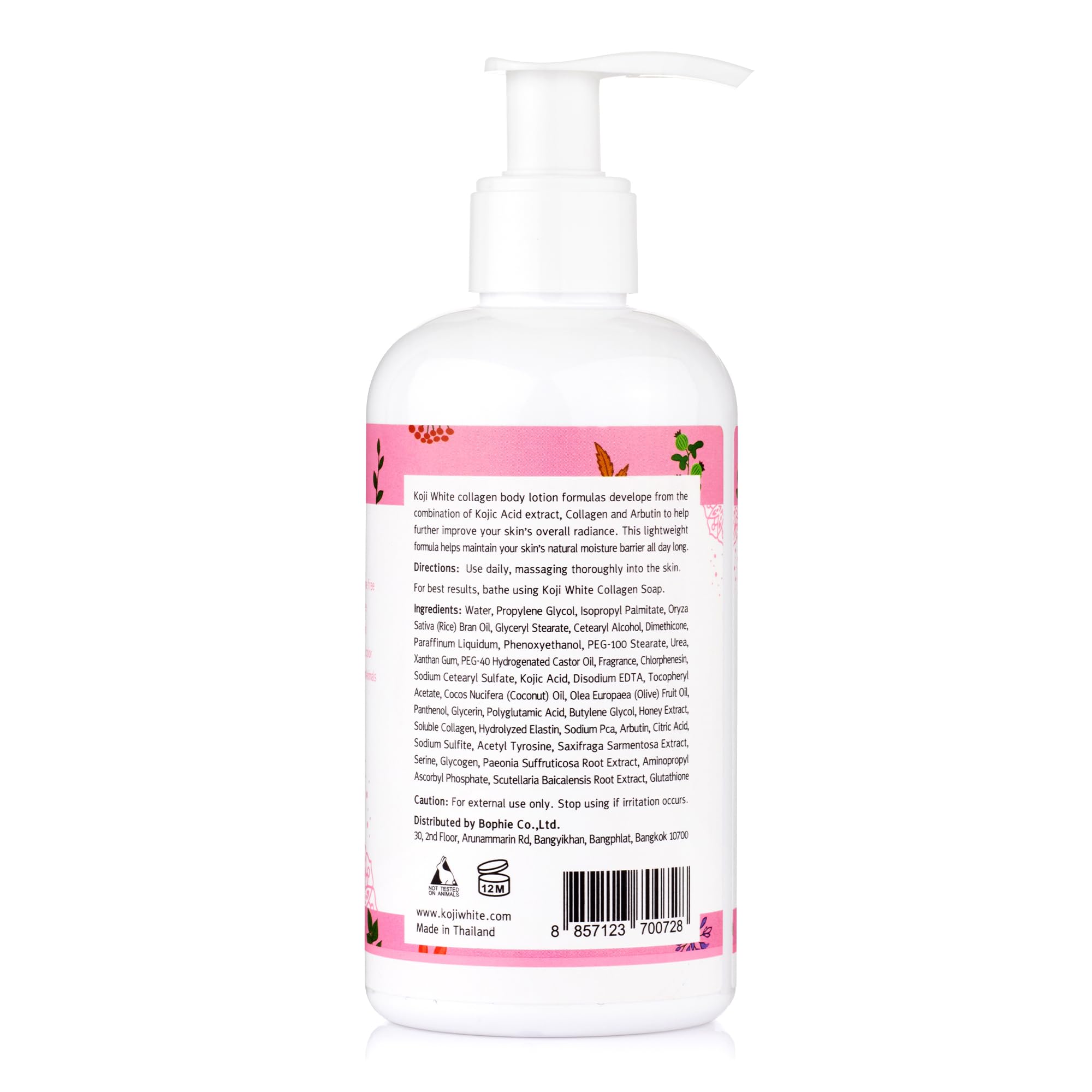 Koji White Kojic Acid & Collagen Body Lotion 2-Pack Gift Set – Even Skin Tone, Vegan