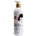Kojie San Skin Lightening Lotion Brightening & Even Tone for All Skin Types 500g / 17.64 oz