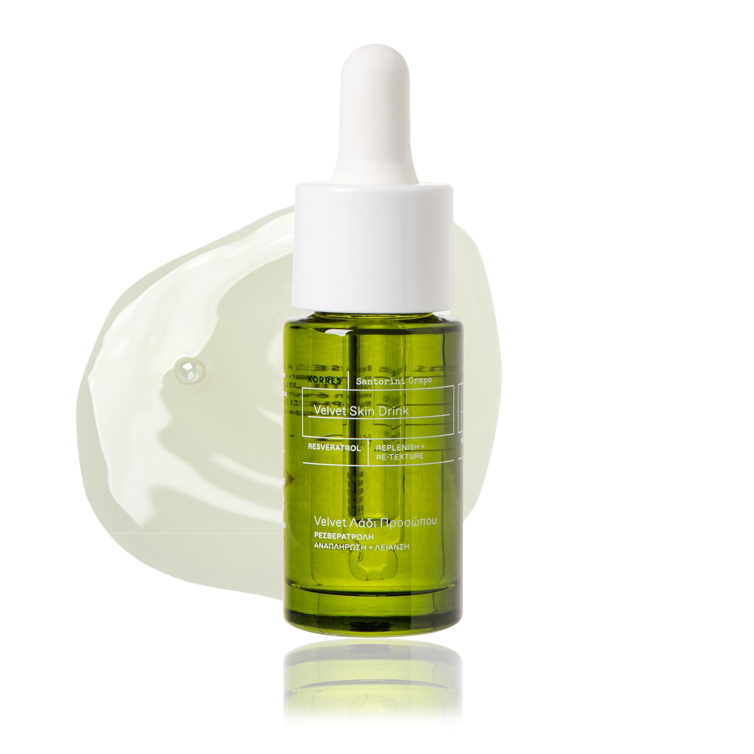 KORRES Santorini Grape Velvet Skin Drink – Hydrating Antioxidant Serum with Resveratrol & Grape Extract