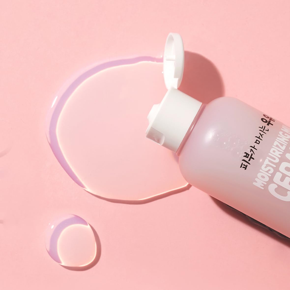 KWAILNARA Ceramide Milk Moisturizing Face Toner – Barrier Repair & Deep Hydration