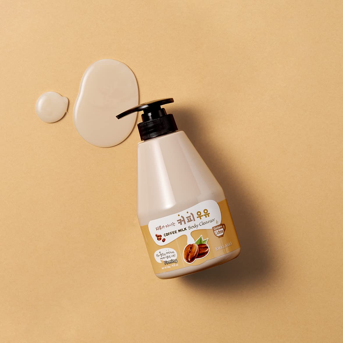Kwailnara Coffee Milk Body Wash – Korean Cleanser with Milk Protein & Royal Jelly