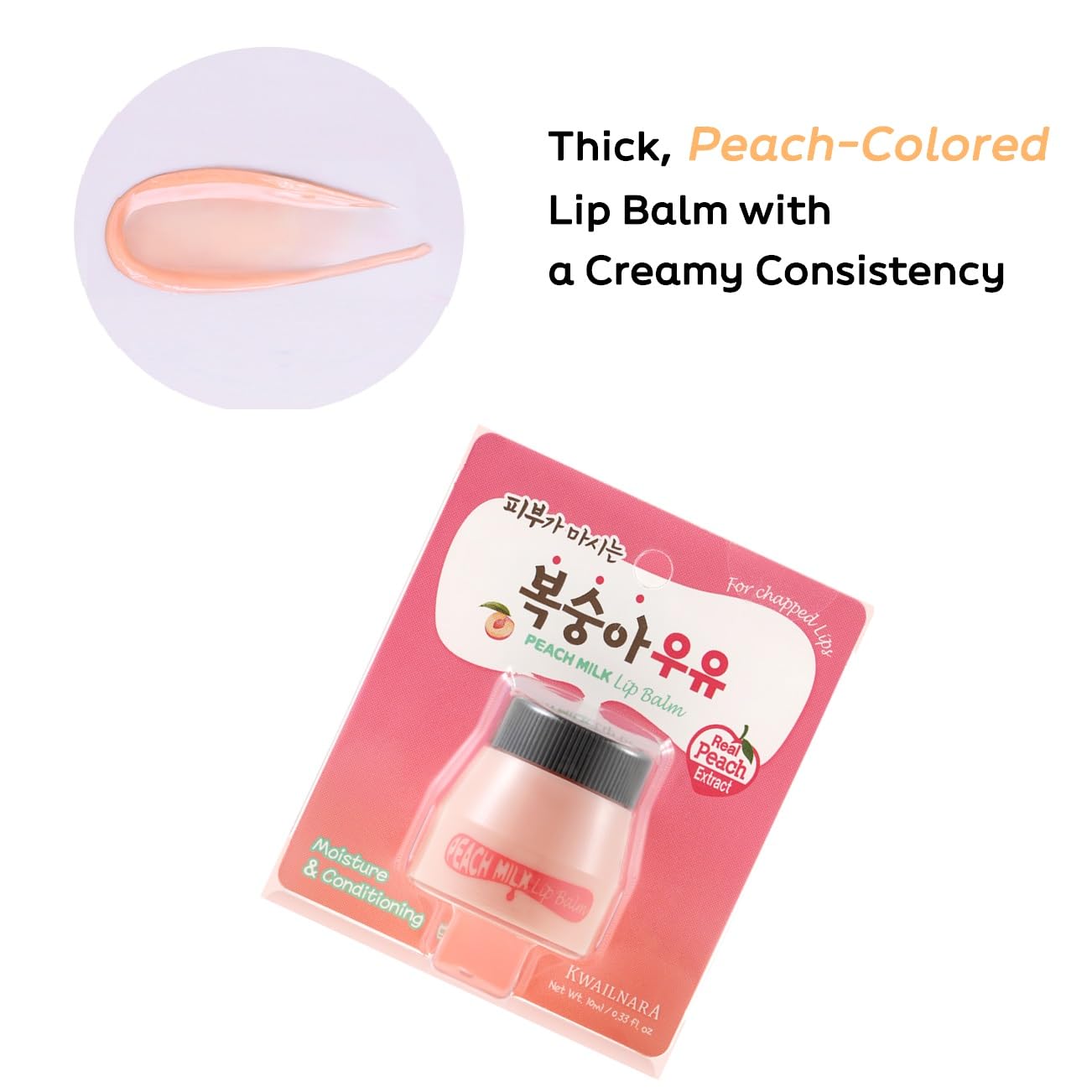 Kwailnara Milk Lip Balm with Royal Jelly & Milk Extracts – Hydration, Peach Tint & Shine (10 ml)