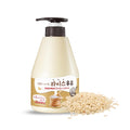 Kwailnara Rice Milk Body Lotion – Deep Hydration with Rice Extract, Milk Protein & Royal Jelly | Paraben-Free, Non-Greasy