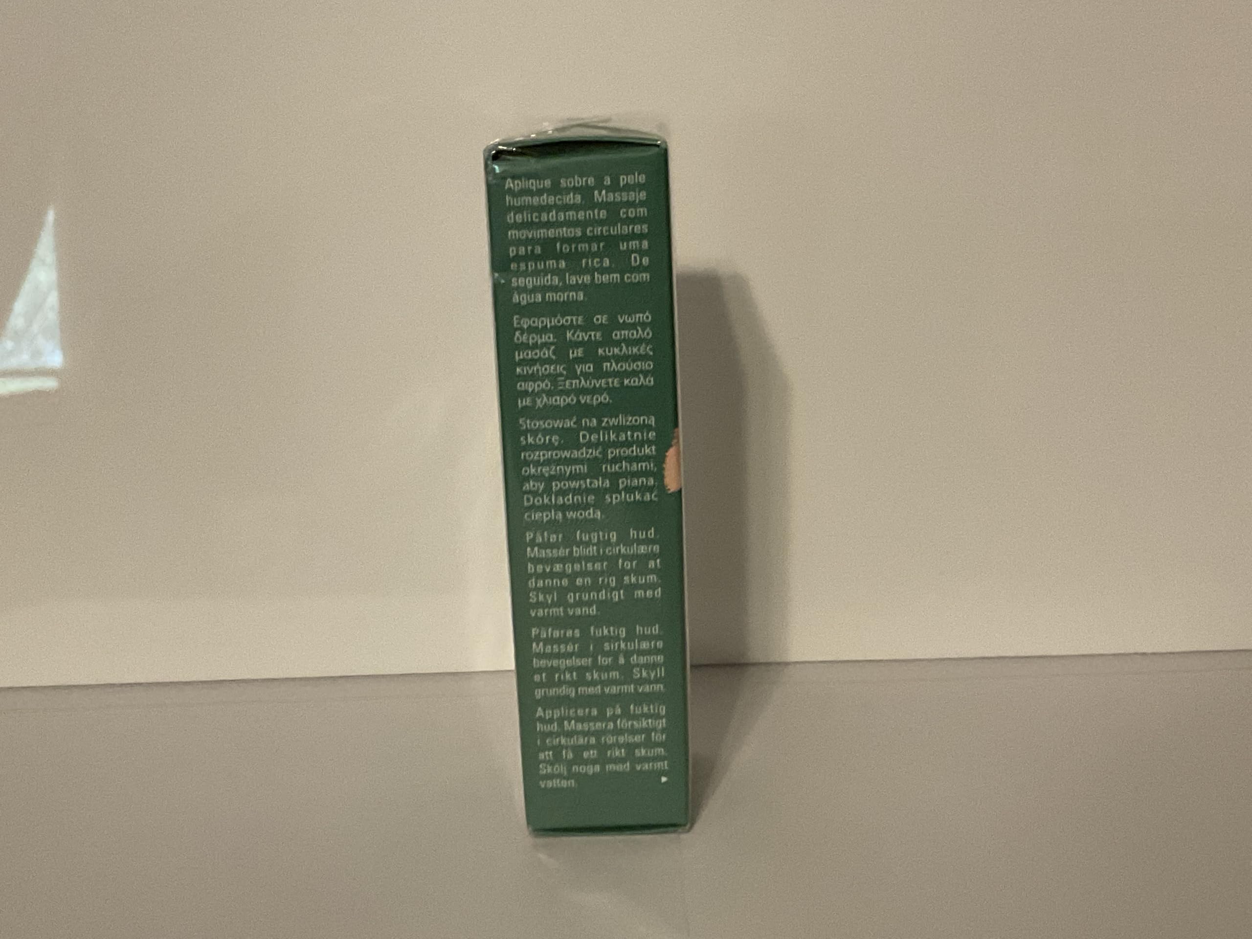 La Mer The Cleansing Foam Travel Size – Gentle, Unscented Cleanser (1 fl oz / 30 ml)