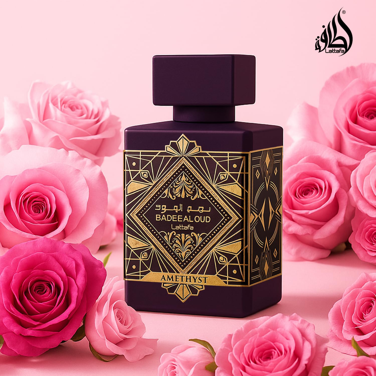 Lattafa Bade'e Al Oud Amethyst – Unisex Eau de Parfum 100 ml | Amber Vanilla Fragrance
