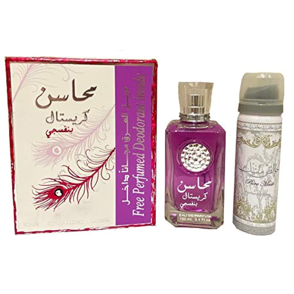 Lattafa Mahasin Crystal Violet 2-Piece Set for Women – 3.4 oz EDP + 1.7 oz Deodorant