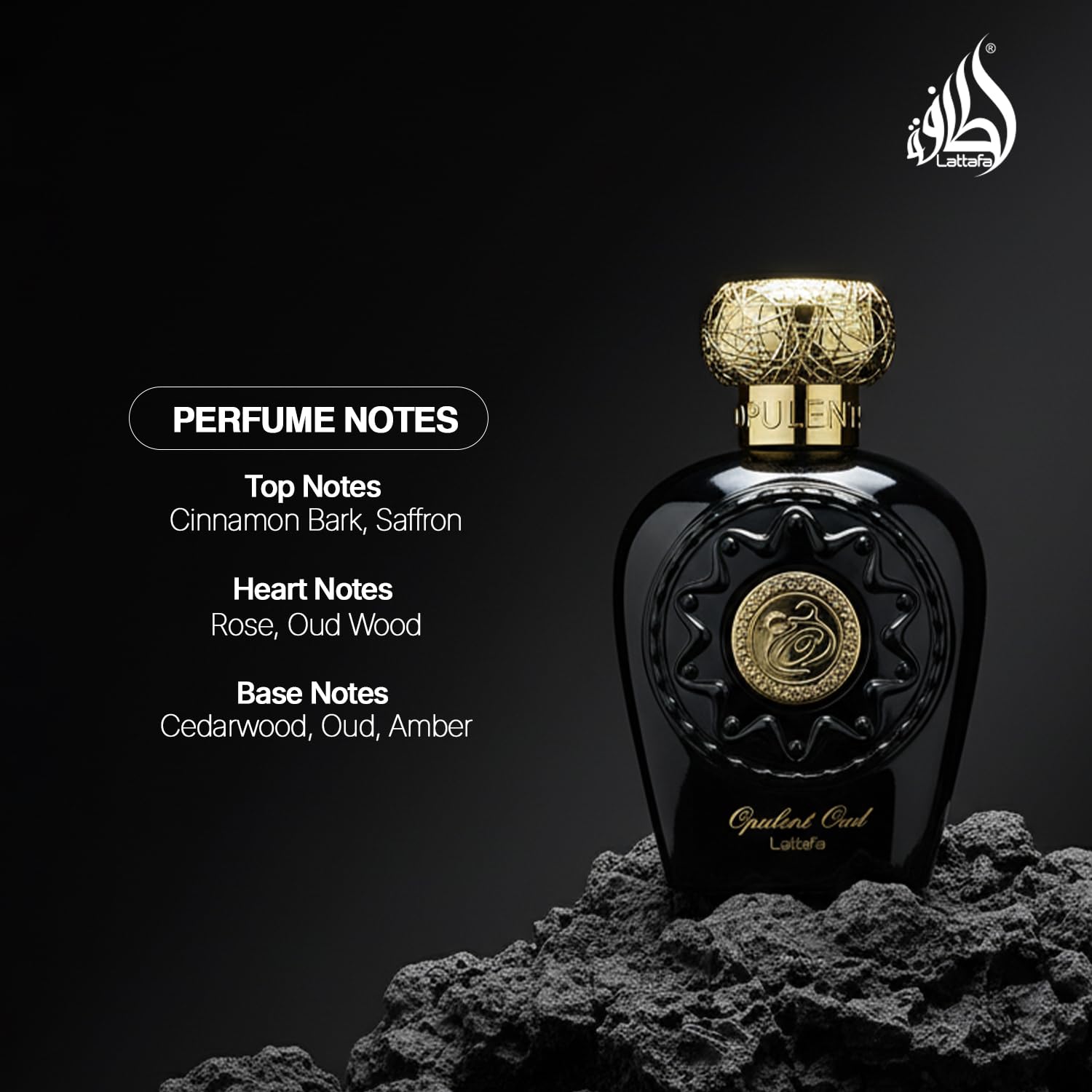 Lattafa Opulent Oud EDP for Unisex – 3.4 oz | Rich Oud, Sweet-Spicy Oriental Perfume