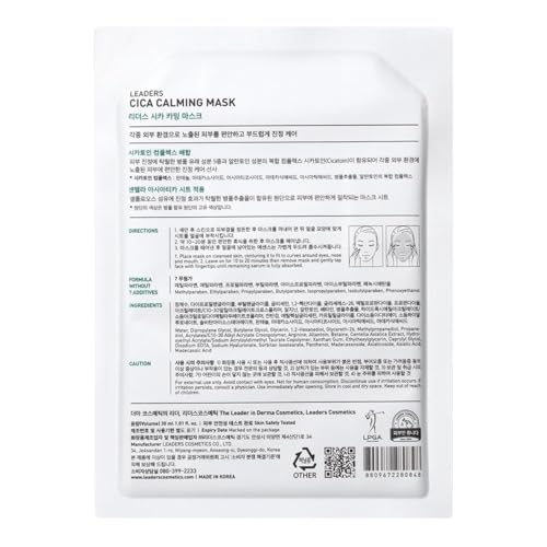 LEADERS Insolution Cica Calming Mask - Soothing Relief for Irritated & Sensitive Skin | Calming Care, Sebum & Moisture Control | Easy Peel Pouch | 10 Sheets