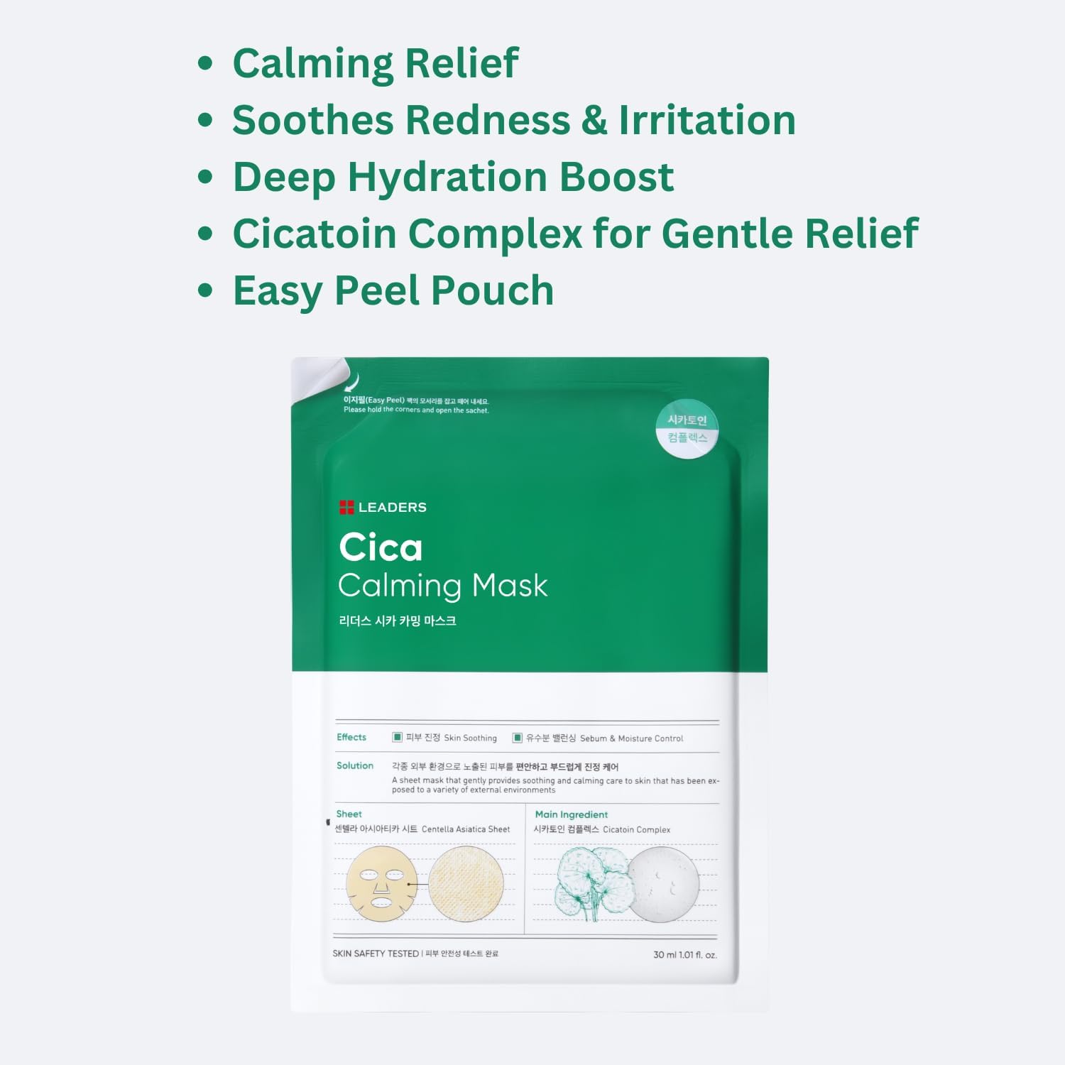 LEADERS Insolution Cica Calming Mask - Soothing Relief for Irritated & Sensitive Skin | Calming Care, Sebum & Moisture Control | Easy Peel Pouch | 10 Sheets