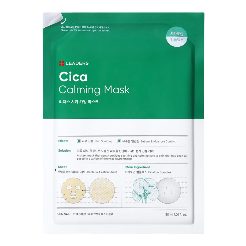 LEADERS Insolution Cica Calming Mask - Soothing Relief for Irritated & Sensitive Skin | Calming Care, Sebum & Moisture Control | Easy Peel Pouch | 10 Sheets