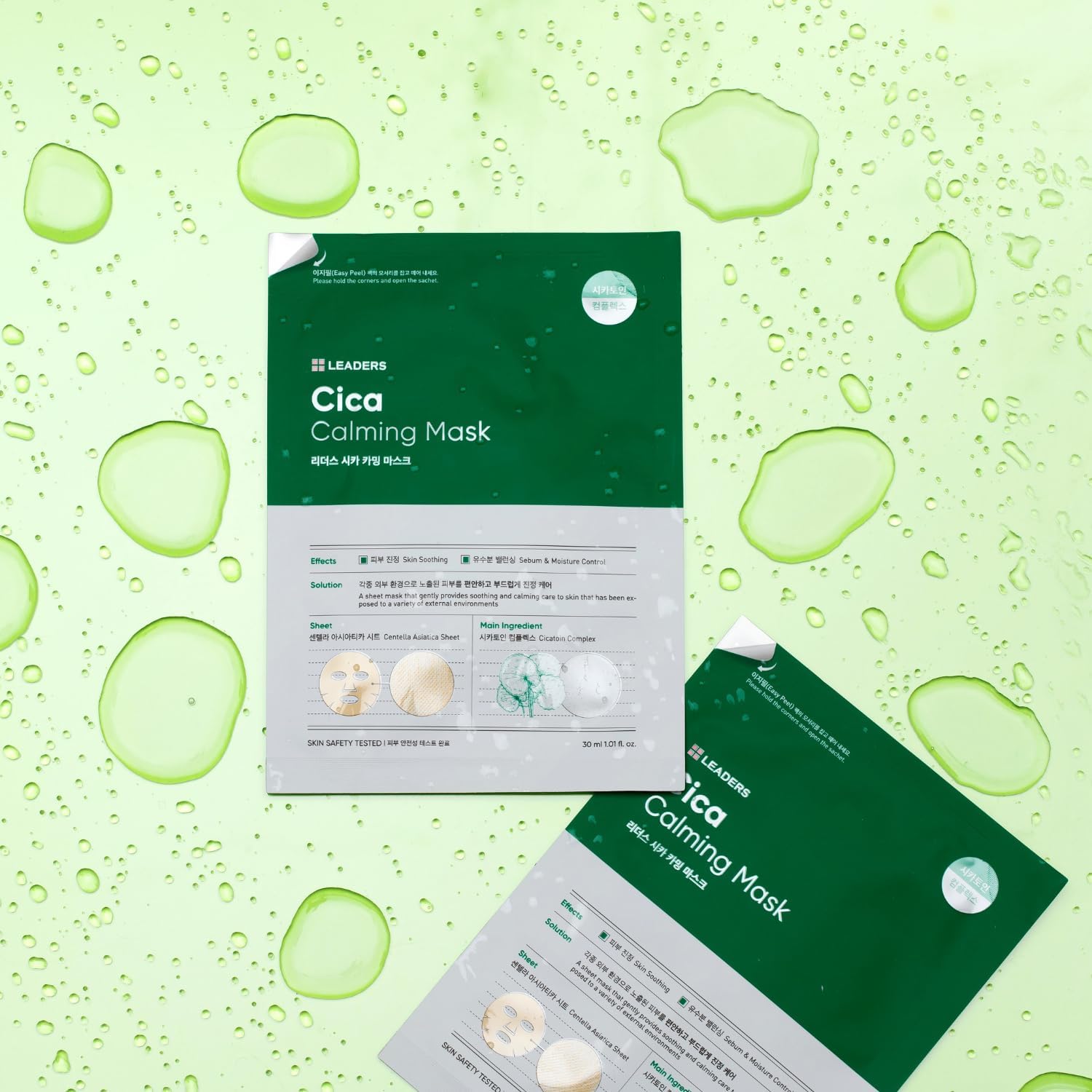 LEADERS Insolution Cica Calming Mask - Soothing Relief for Irritated & Sensitive Skin | Calming Care, Sebum & Moisture Control | Easy Peel Pouch | 10 Sheets