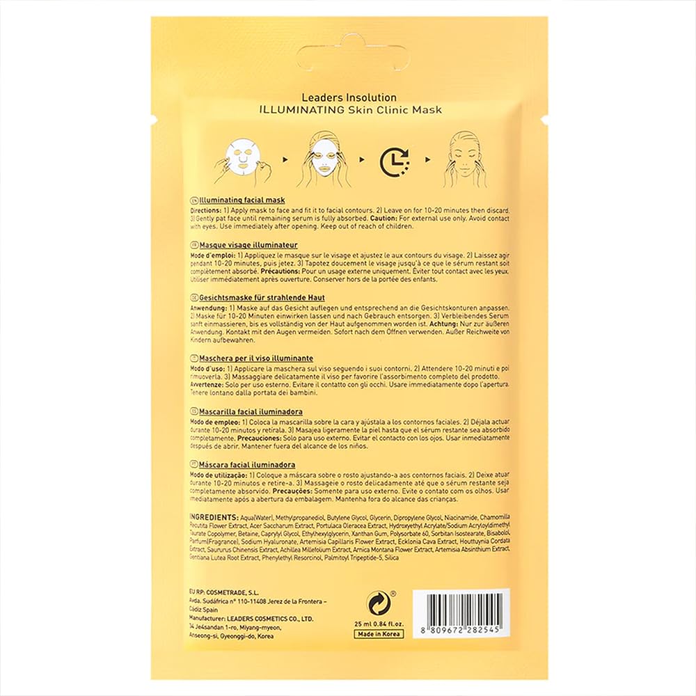 Leaders Insolution Illuminating Skin Clinic Mask | Omega-3, Purslane, Niacinamide | 100% Cotton