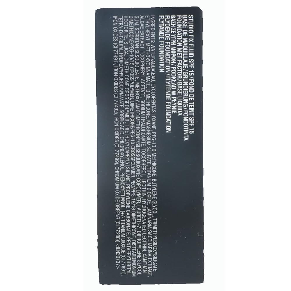 MAC Studio Fix Fluid SPF15 NW30 Foundation | Buildable Coverage & Natural Matte Finish