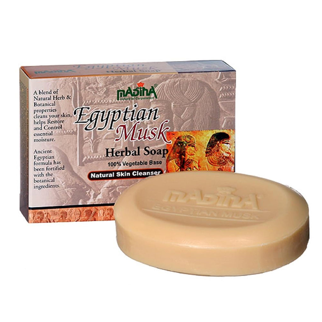 Madina Egyptian Musk Soap Bar – 6-Pack, 100% Vegetable-Based, Halal, Gentle Moisturizing Cleanser