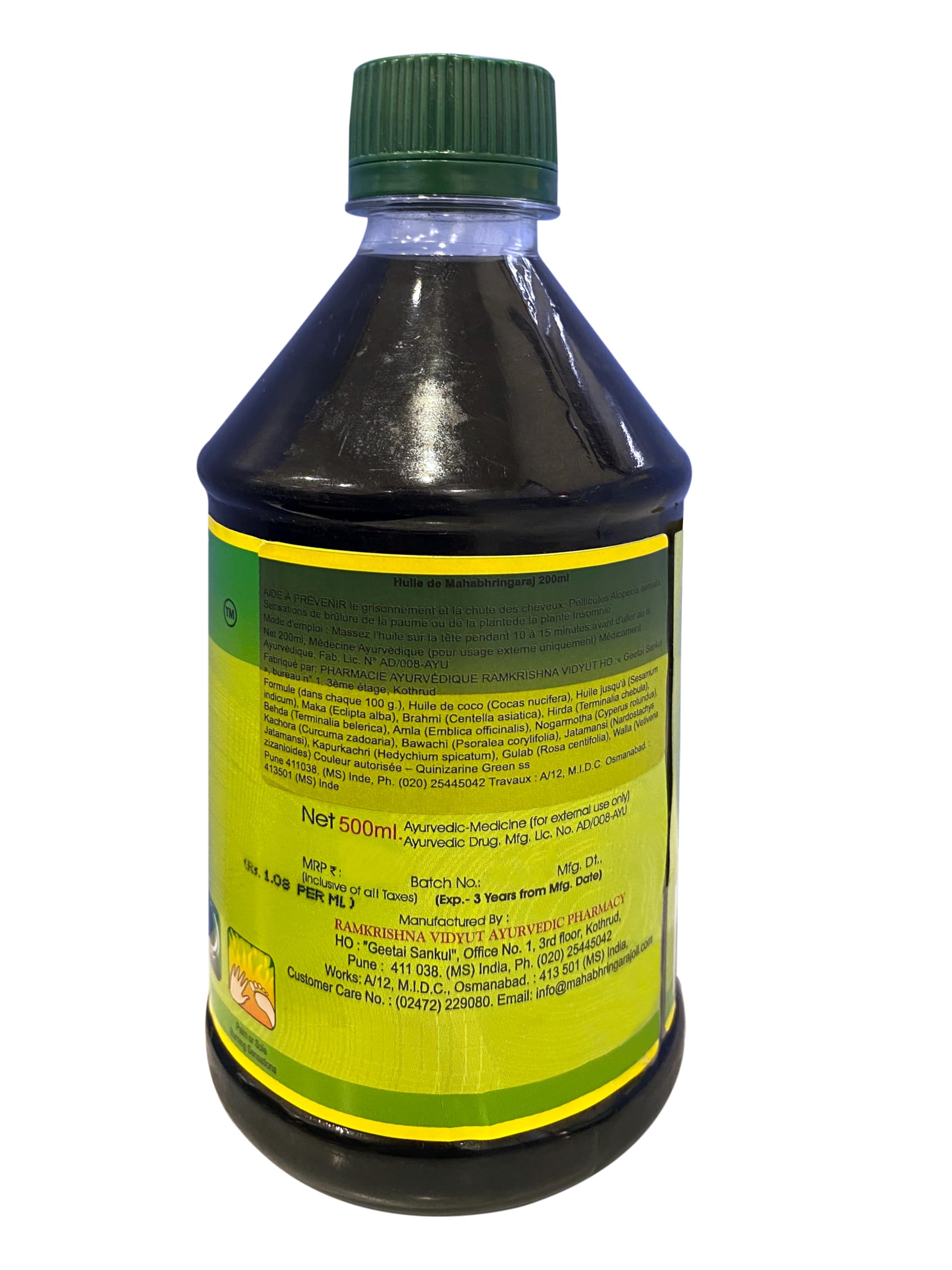 RVAP Mahabhringraj Oil 500ml | Pure Indian MaKa's Ayurvedic Hair Care Oil | 17 oz