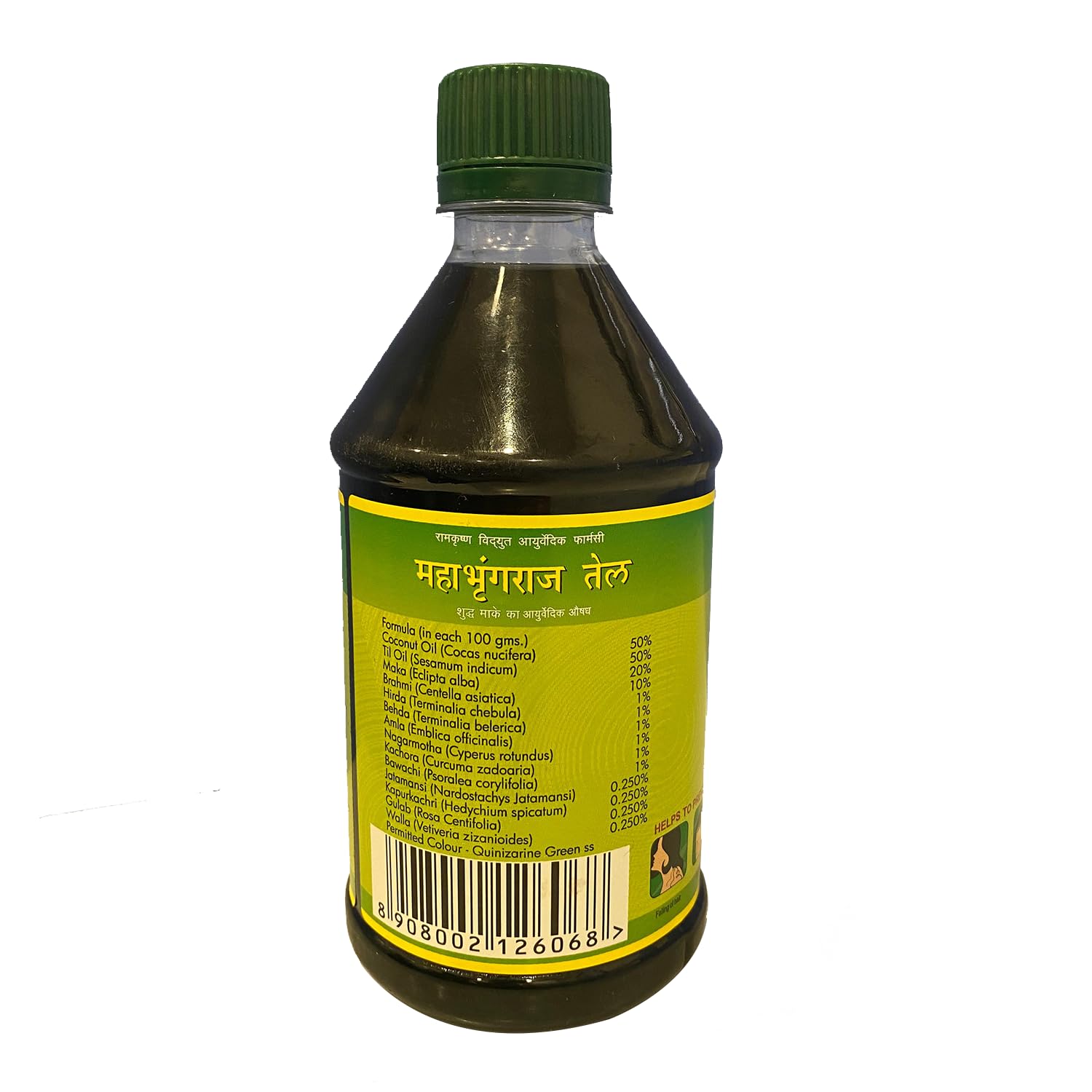 RVAP Mahabhringraj Oil 500ml | Pure Indian MaKa's Ayurvedic Hair Care Oil | 17 oz