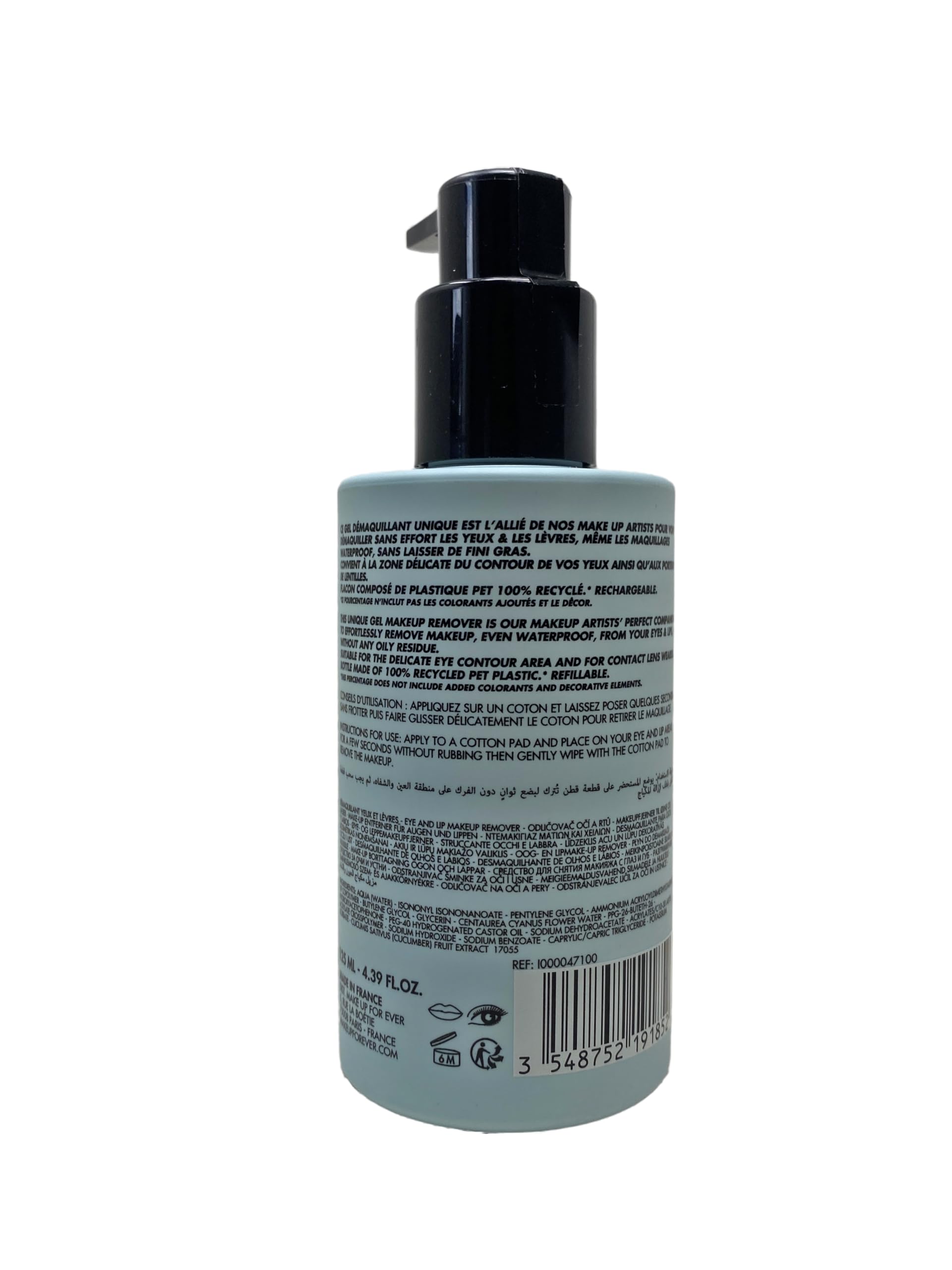 Make Up For Ever Gentle Eye Gel Waterproof Make Up Remover for Sensitive Eyes & Lips – 125 ml