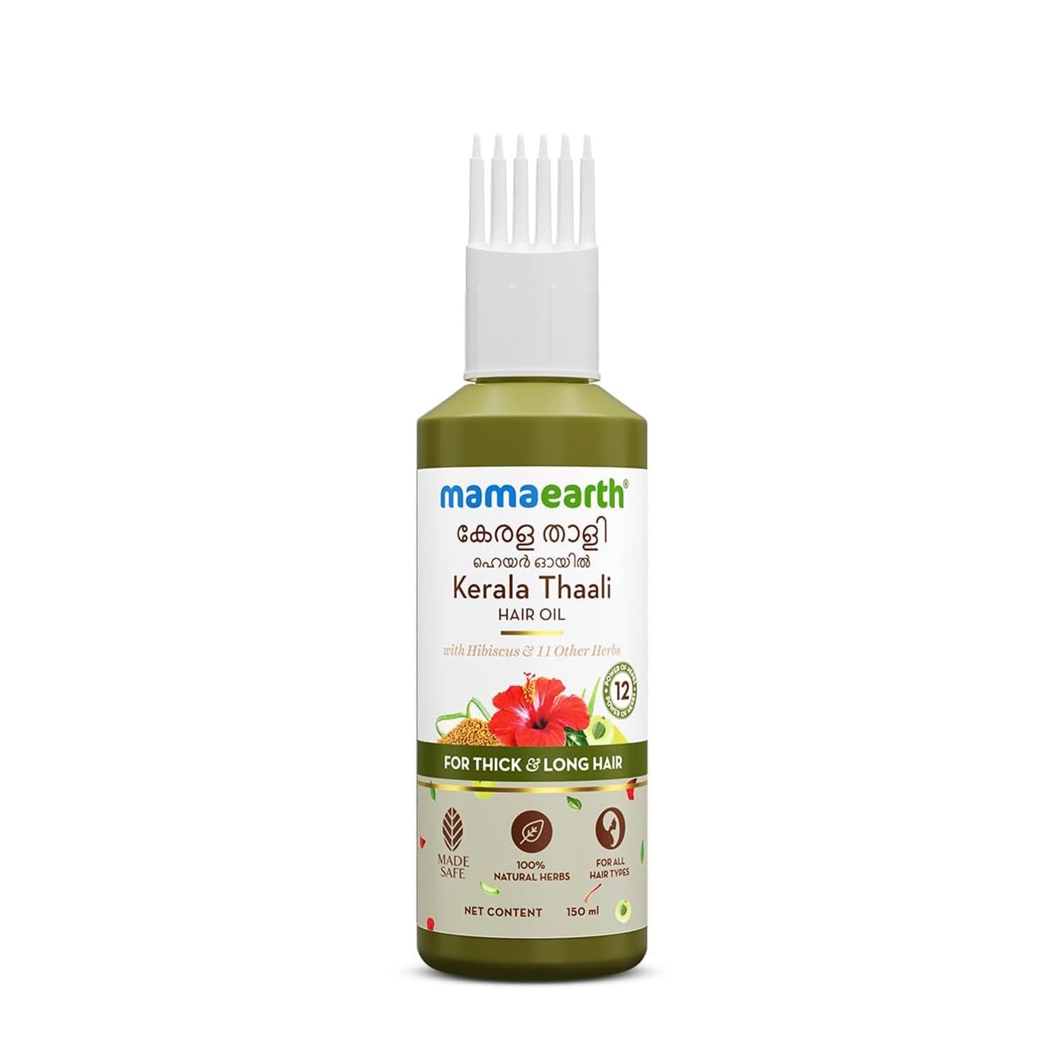 MAMAEARTH Kerala Thaali Hair Oil with Hibiscus & 11 Herbs — 150 ml