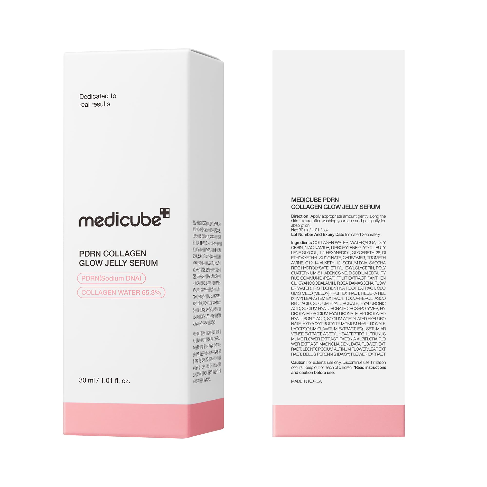Medicube PDRN Pink Collagen Glow Jelly Serum | Lightweight Water-Jelly for Radiant, Plump Skin