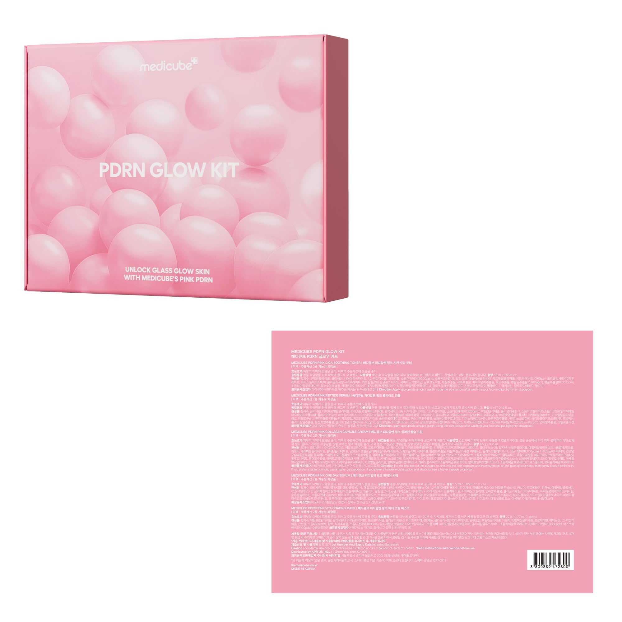 Medicube Salmon DNA PDRN Trial Kit – Glass Glow Mini Skincare Set with Toner, Serum & Sheet Mask