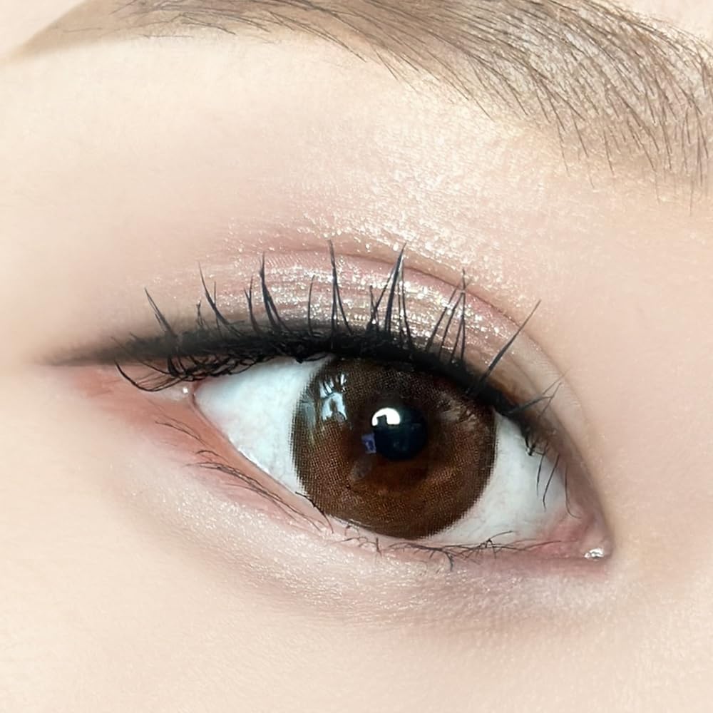 Merrymonde Better Twim Glitter Pen Eyeliner – Long-Lasting, High-Pigment Glitter in Beige