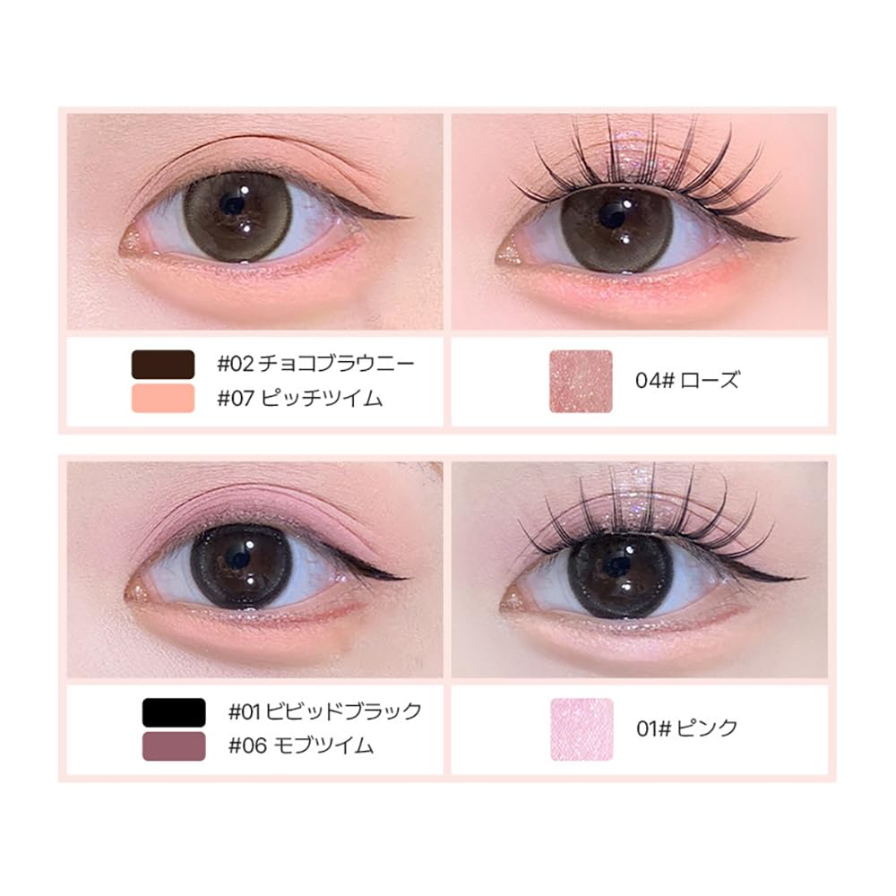 Merrymonde Better Twim Glitter Pen Eyeliner – Long-Lasting, High-Pigment Glitter in Beige