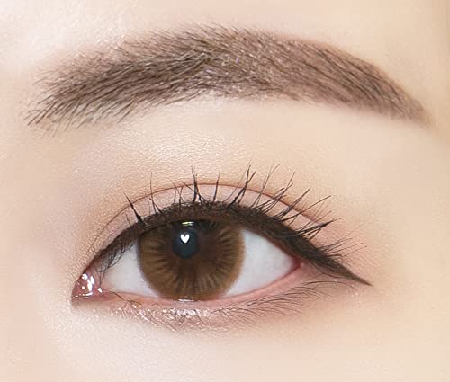 Merrymonde Multicolor Super Slim Eyeliner – Vegan, Ultra-Fine Tip, Waterproof, Mocha Brown | Korean K-Beauty