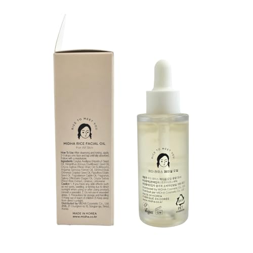 MIDHA Rice Facial Oil 30ml | Deep Hydration, Fast-Absorbing, Non-Greasy