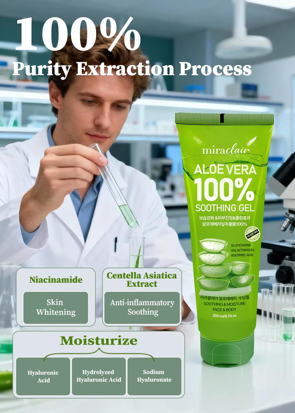 MIRACLAIR Aloe Vera Gel (4PCS) – 8.79 fl oz Travel Size, 100% Pure for Face & Body
