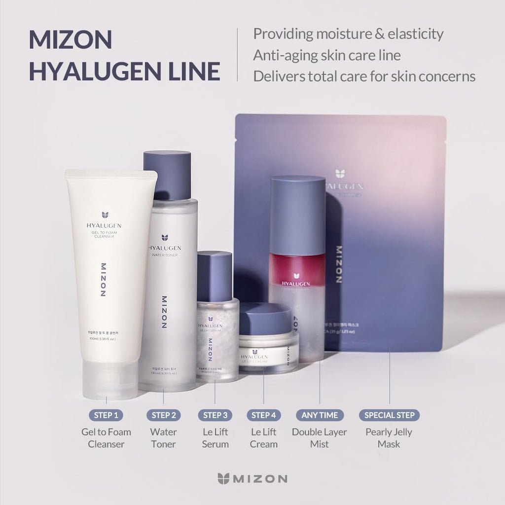 MIZON Hyalugen Pearl Jelly Mask (5 Pack) – Korean Beauty Sheet Mask with Collagen & Hyaluronic Acid