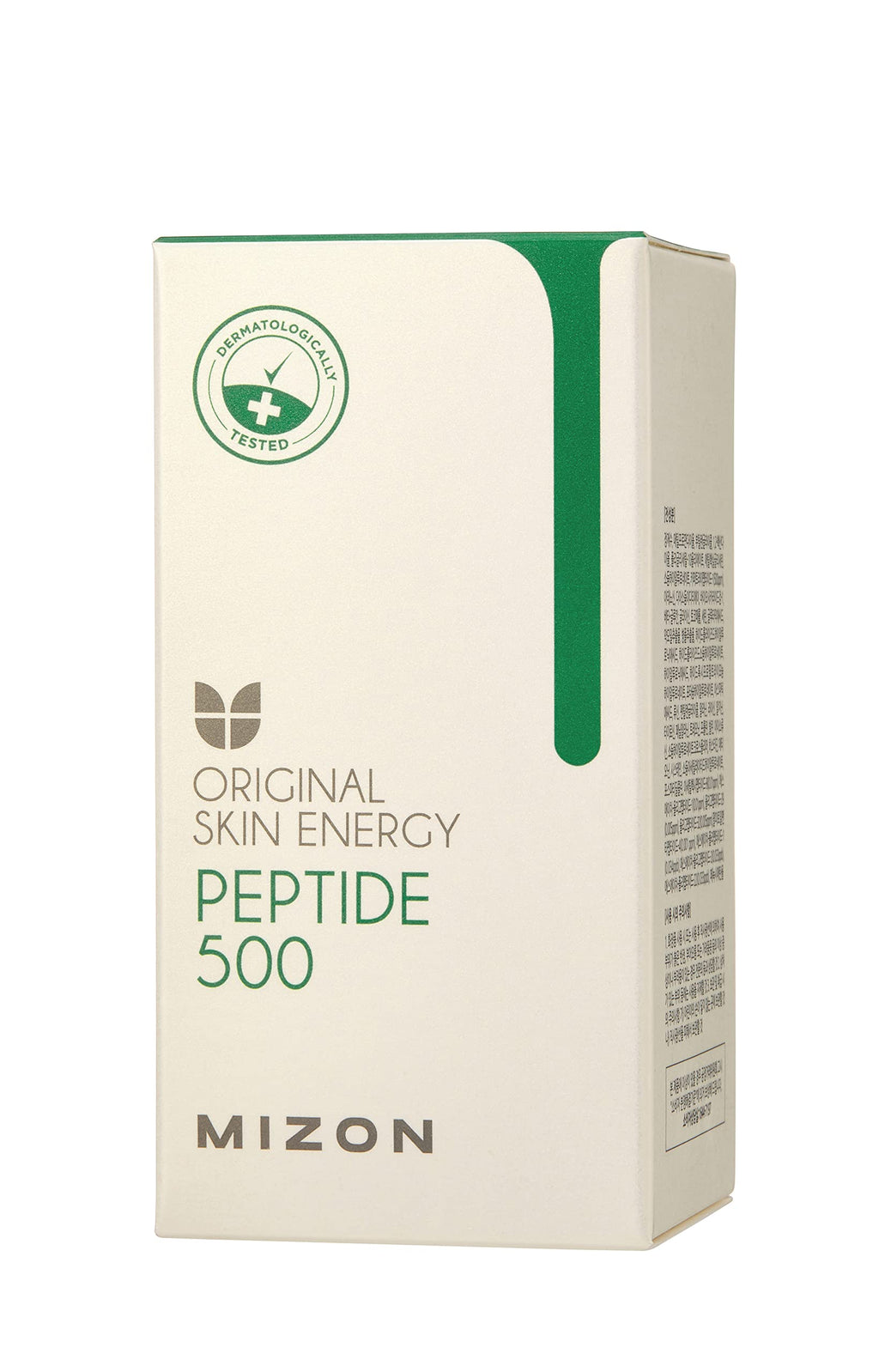 MIZON Peptide 500 Ampoule – 45% Peptides, Adenosine & Hyaluronic Acid for Firm, Hydrated Skin
