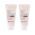 MIZON Snail Recovery Gel Cream Set – 2x45ml, Fragrance-Free Snail Mucin, Korean Skincare