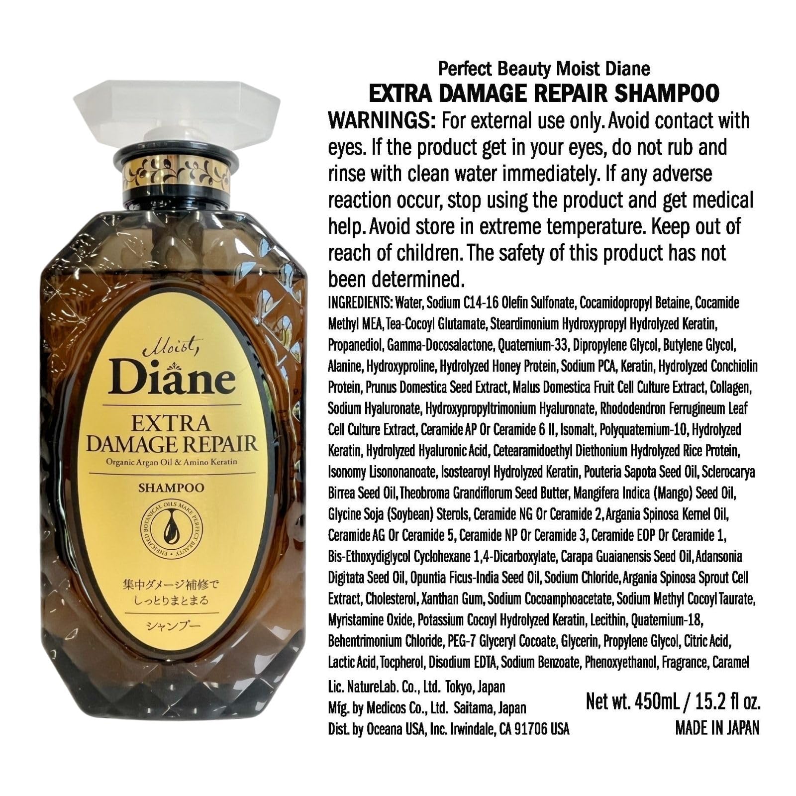 Moist Diane Sulfate-Free Shampoo for Damaged & Color-Treated Hair | Argan Oil & Japanese Collagen