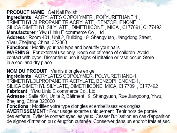MSRUIOO 12 Colors Crackle & Glitter Gel Nail Polish Set – 8ml