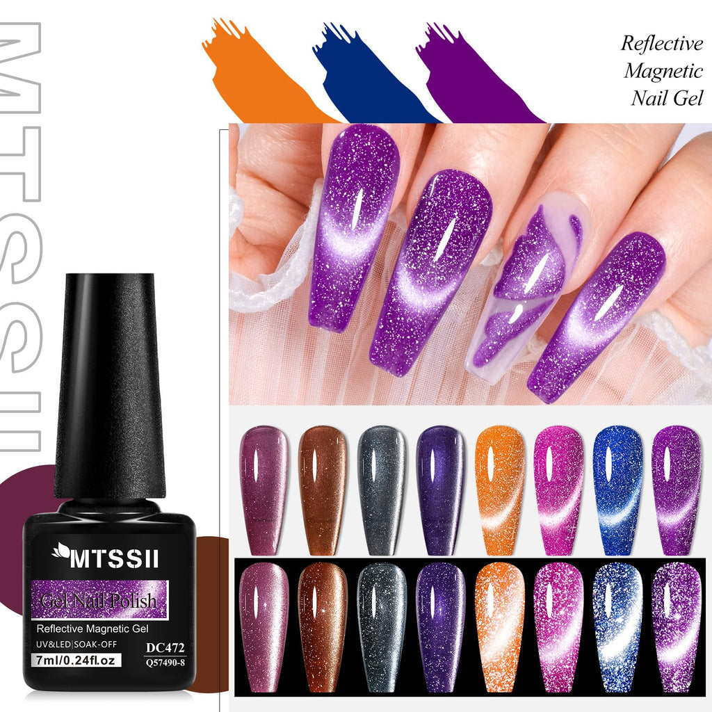 MTSSII 8 Colors Cat Eye Gel Nail Polish Set | Gift Box 8Pcs