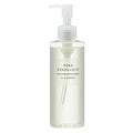 MUJI Mild Oil Cleansing Oil 200 ml – Gentle Makeup Remover with Olive & Jojoba Oils
