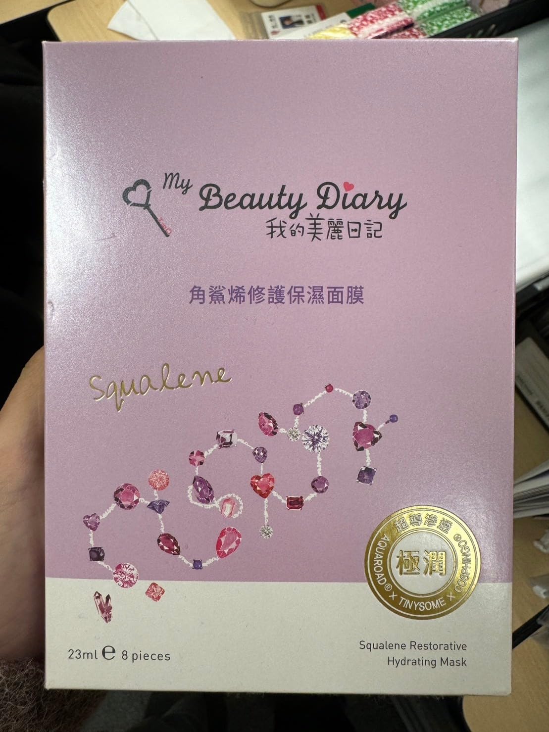 My Beauty Diary Squalene Restorative Hydrating Facial Mask – Ultra Repair & Radiance (8-Pack)