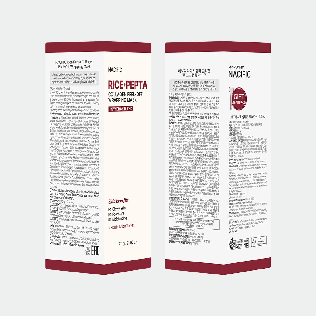 NACIFIC Rice Pepta Collagen Peel-Off Mask – Firming & Pore-Minimizing