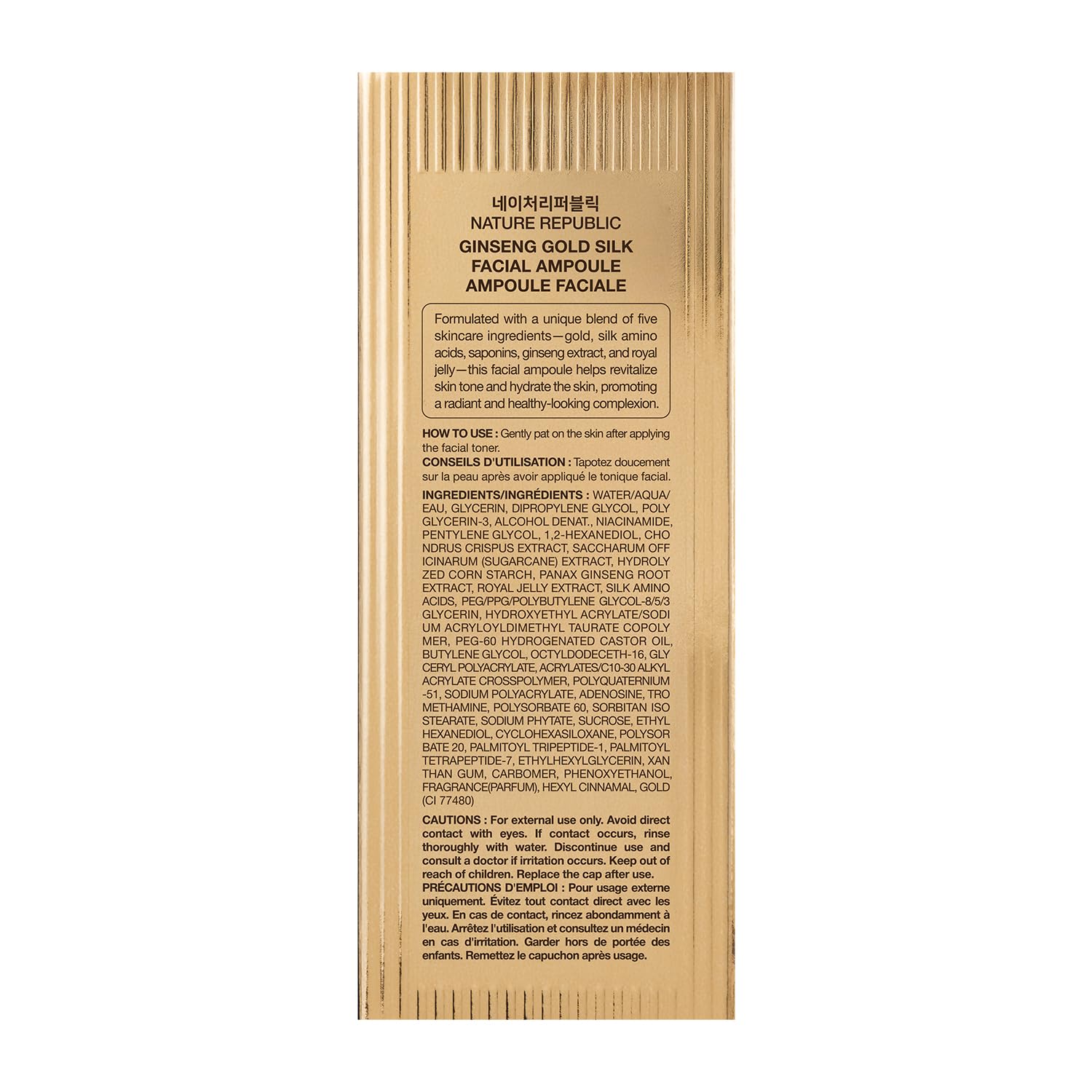 Nature Republic Ginseng Gold Silk Facial Ampoule – Hydrating Glow with Niacinamide & Silk Amino Acids, 100 ml