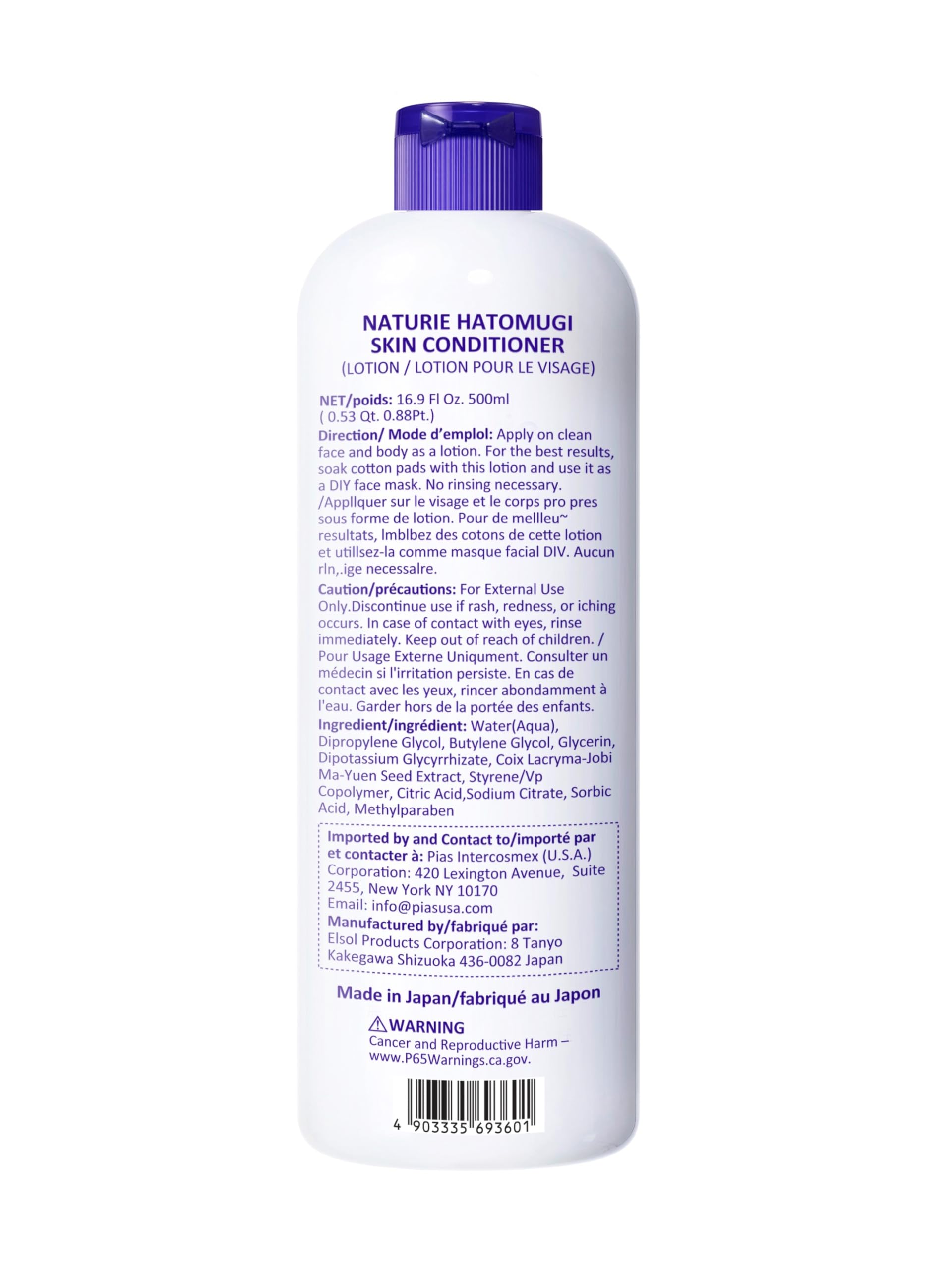 Naturie Hatomugi Skin Conditioner R 500ml – Hydrating Lotion for Face & Body | Fragrance-Free, Hypoallergenic