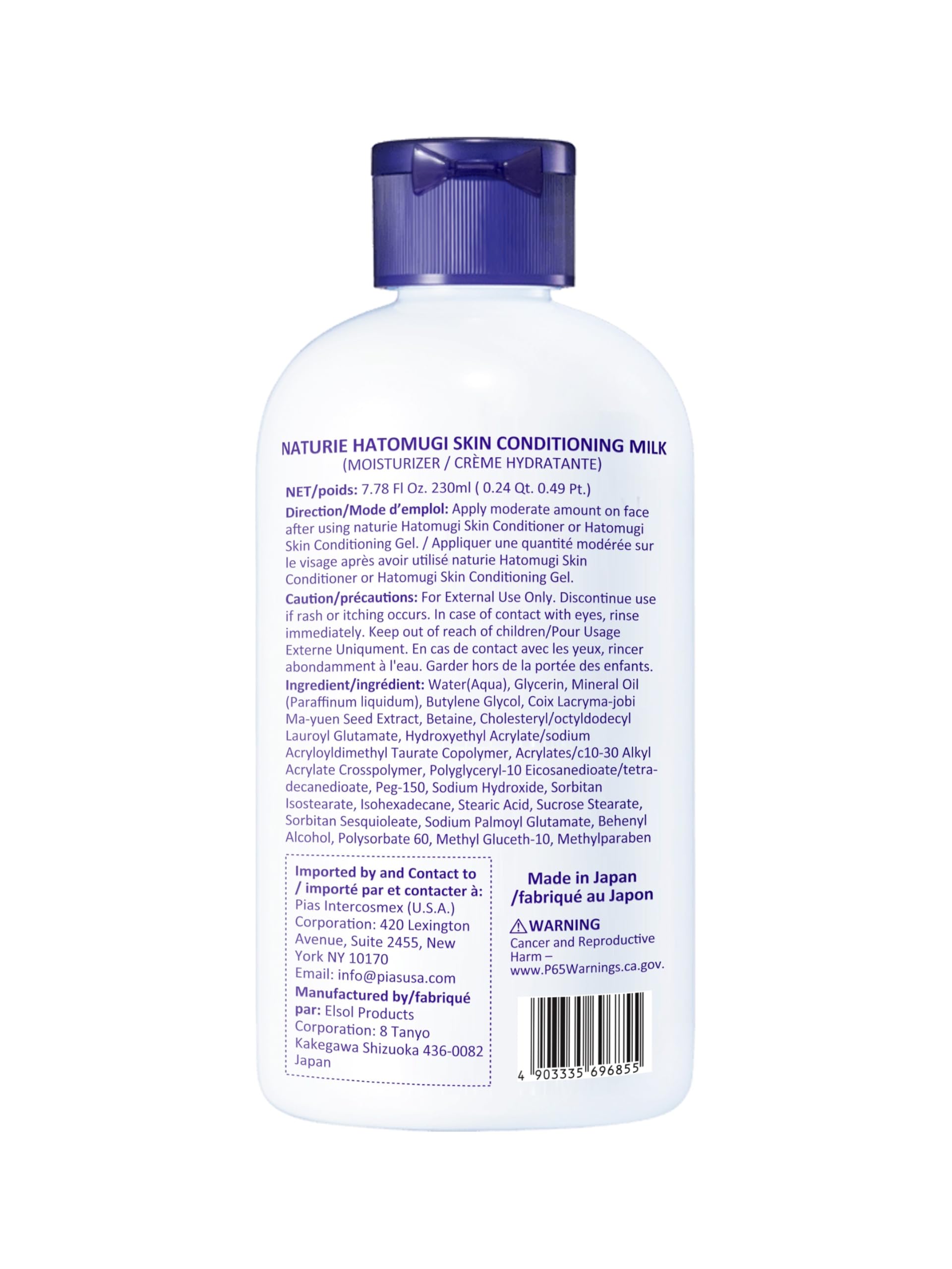 Naturie Hatomugi Skin Conditioning Milk – Lightweight Hydration for Face & Body