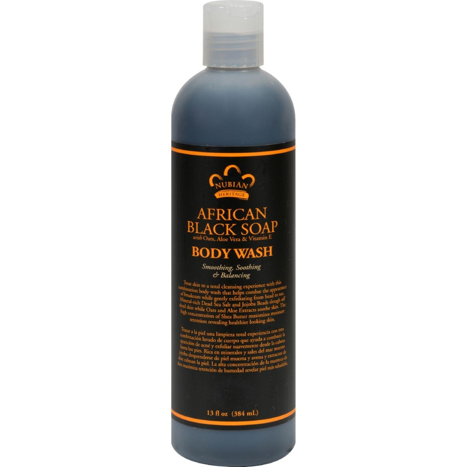 Nubian Heritage African Black Body Wash – 13 oz Pack of 3