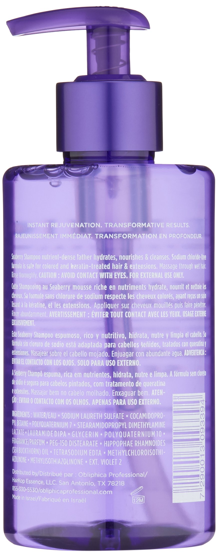 Obliphica Seaberry Shampoo for Medium to Coarse Hair - Frizz Control & Nourishment