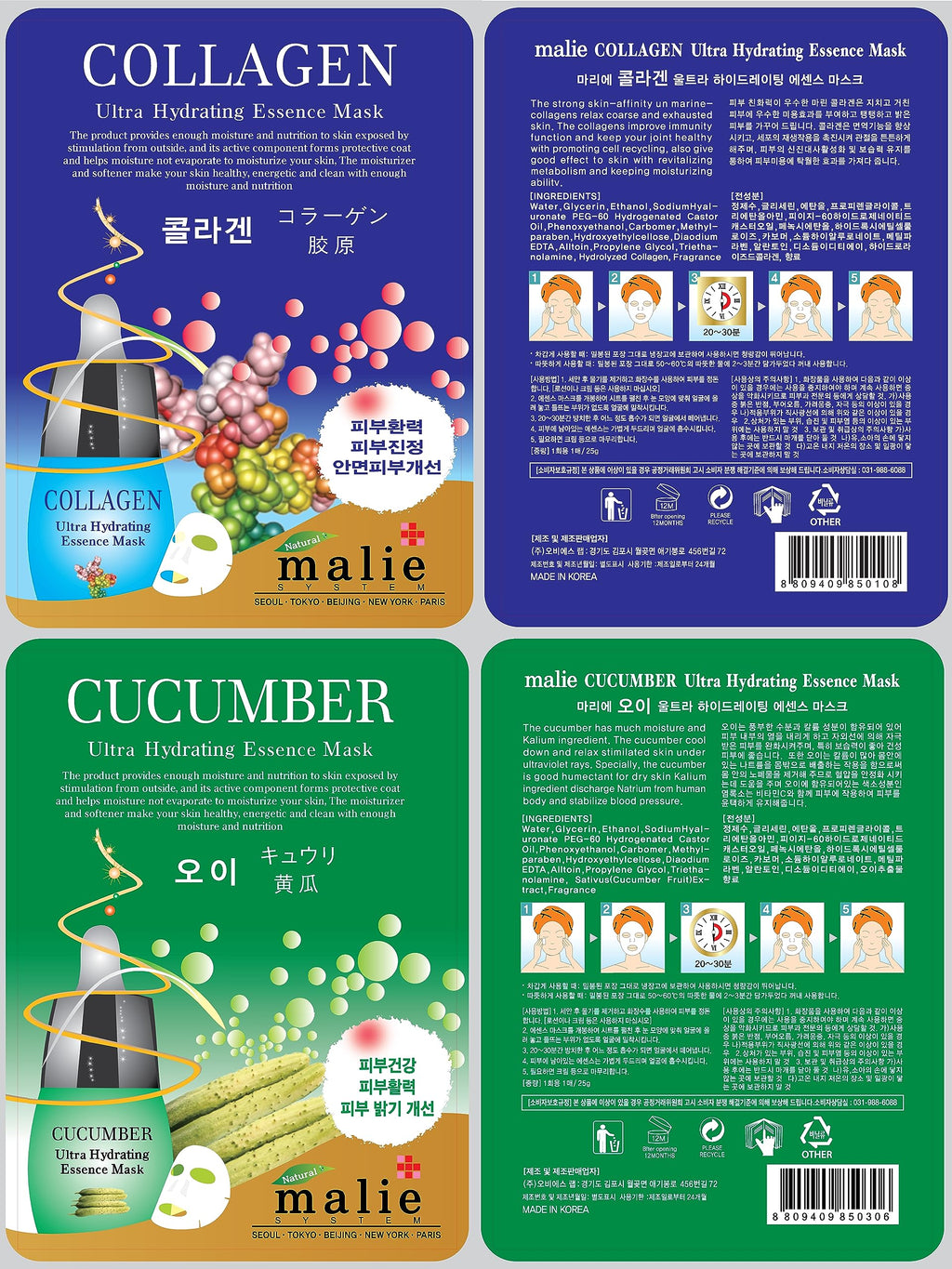 OBS lab 100 Pcs Combo Ultra Hydrating Essence Mask – 10 Types x 10 Sheets, Korean Facial Mask
