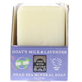One With Nature Dead Sea Mineral Soap – Goat Milk & Lavender, 6 Bars (4 oz each)
