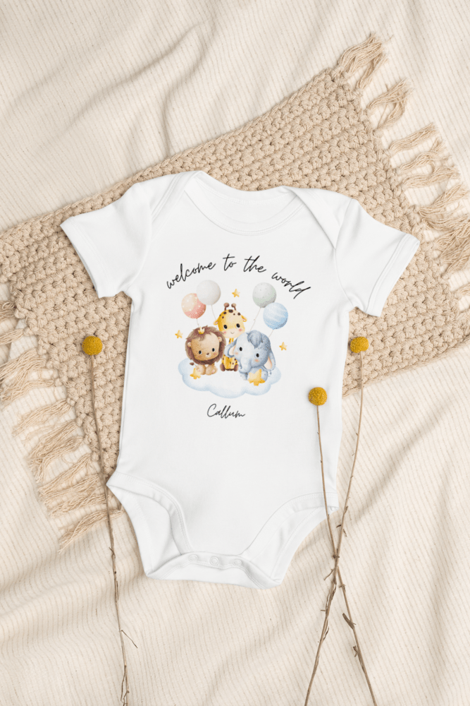 Welcome to the World Safari Balloons (Personalised Name Bodysuit)